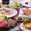 佳紋