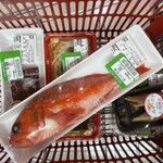 ヤオコー - 料理写真: