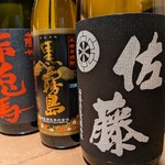 塩とダシ たいち - 