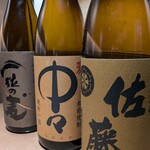 塩とダシ たいち - 