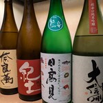 塩とダシ たいち - 