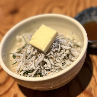 大衆酒場 溝の口 ただいま_0