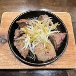 レバーランド - 