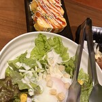 采 - 