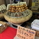 こびる処 - 料理写真:くるみ味噌だんご
