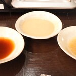 日本料理 by ザ・リッツ・カールトン日光 - 