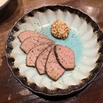 レバーランド - 
