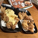 采 - 