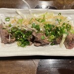 レバーランド - 