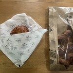 ベーカリー&テーブル 箱根 - 