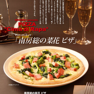 ヒッコリーファーム_0