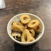 一献 - 