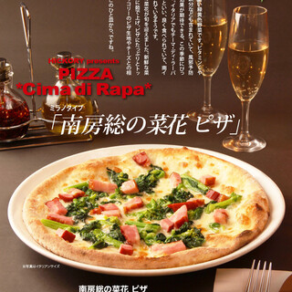 オールドヒッコリー_0