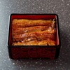 うなぎ爛鰻