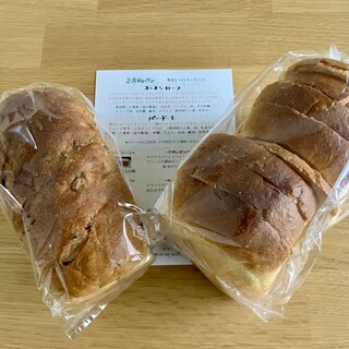 ぼうがいっぽん_0