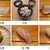 鮨竹 - 料理写真:鮨竹 その１