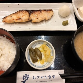 おさかな食堂_0