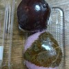 さぬき御菓子 泰浩屋
