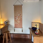 興津のたいやき屋 - 