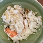 心和