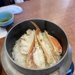 心和