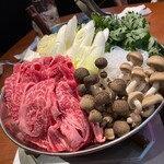 海渡 KAITO YUZAWA - 