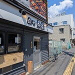 鳥や 永徳 - 