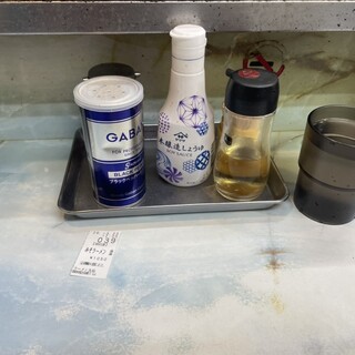 ラーメン丸仙_1