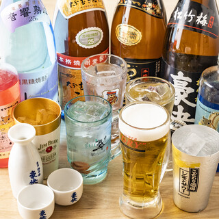 呑処 はせがわ はなれ_0