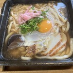 Usami Tei Matsubaya