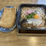 Usami Tei Matsubaya