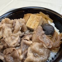 松阪牛 よし田 - 