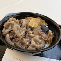 松阪牛 よし田 - 