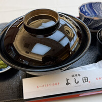 松阪牛 よし田 - 