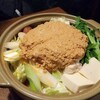 ほていさん - あんこう鍋  ２名分