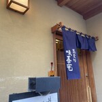 上野 味喜庵 - 