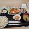 RESTAURANT 7's knot - 