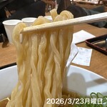 本田麺業 - 