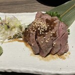 府中邸 - 