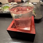 ささいずみ - 