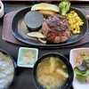 道の駅旭志 旭志村ふれあいセンター ほたるの里 - 料理写真:肉汁ハンバーグセット ¥1530