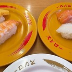 あきんどスシロー - 料理写真: