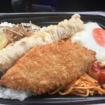 ほっともっと - 料理写真: