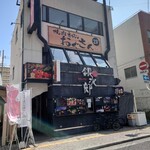 焼肉ホルモン おぐさん - 