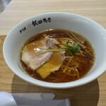 湯河原 飯田商店 - 