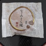 なごみの米屋 - 