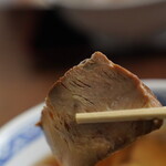 つたや - 