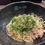 汁なし担担麺専門 キング軒 - 料理写真:
