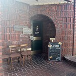 Trattoria Agattarina - 