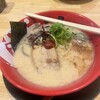 まこと屋 - 